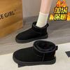 Winter New Velvet Thickened Snow Boots Women's Fashion Versatile Fluffy Shoes Wear Thick Soles To Keep Warm Winter Cotton Shoes Women