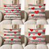 2D Heart & Dot Pattern Love You More Pillow Pattern Cushion Cover Suitable For Sofa Bedroom Car Pillow Cover