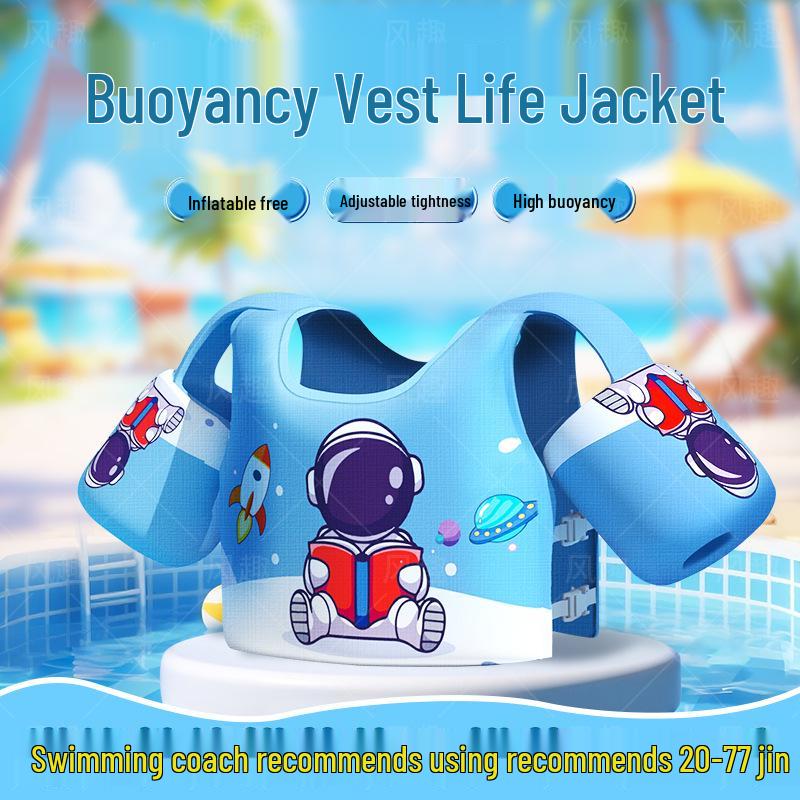 Children s Inflatable-Free Swim Vest with Armbands and Ring