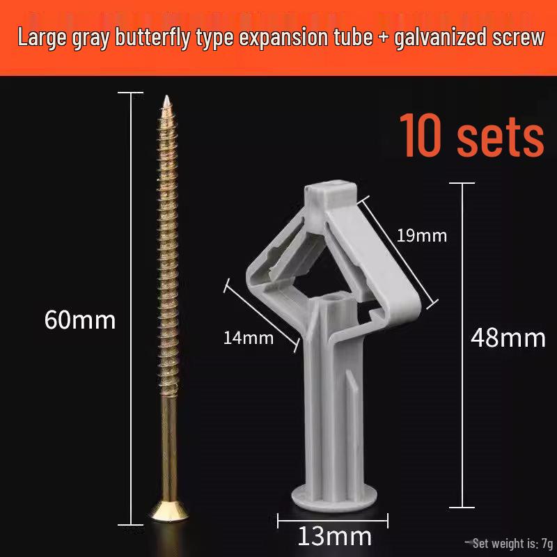 Gypsum Board Expansion Screw Set: Self-Tapping Plastic Plug & Butterfly Anchor