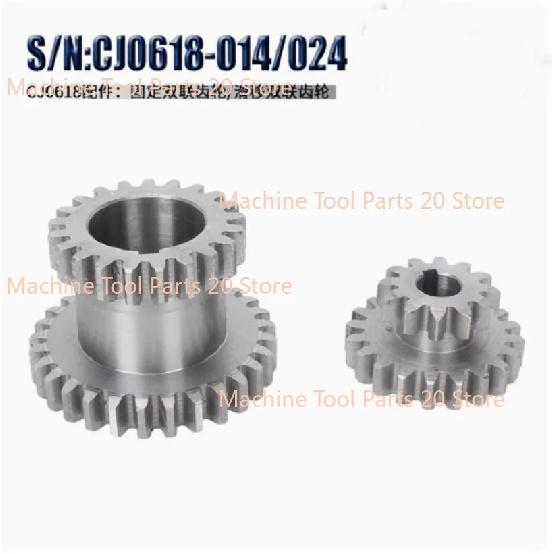 2 Speed Hi - Low Metal Gear Set CJ0618 Series Mini-Lathe Metal Cutting Machine