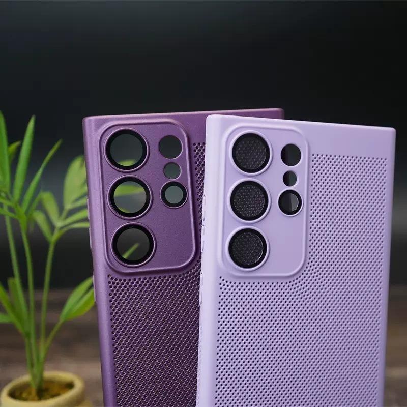Applicable to Samsung S11UItra breathable heat dissipation grid mobile phone case S11 matte lens all-inclusive NOTE11 hard case