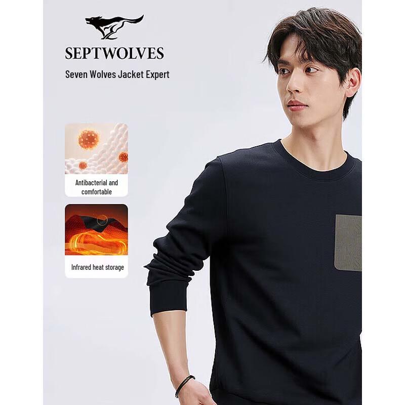 SEPTWOLVES Men's Fall Anti-bacterial Thermal Crewneck Sweatshirt