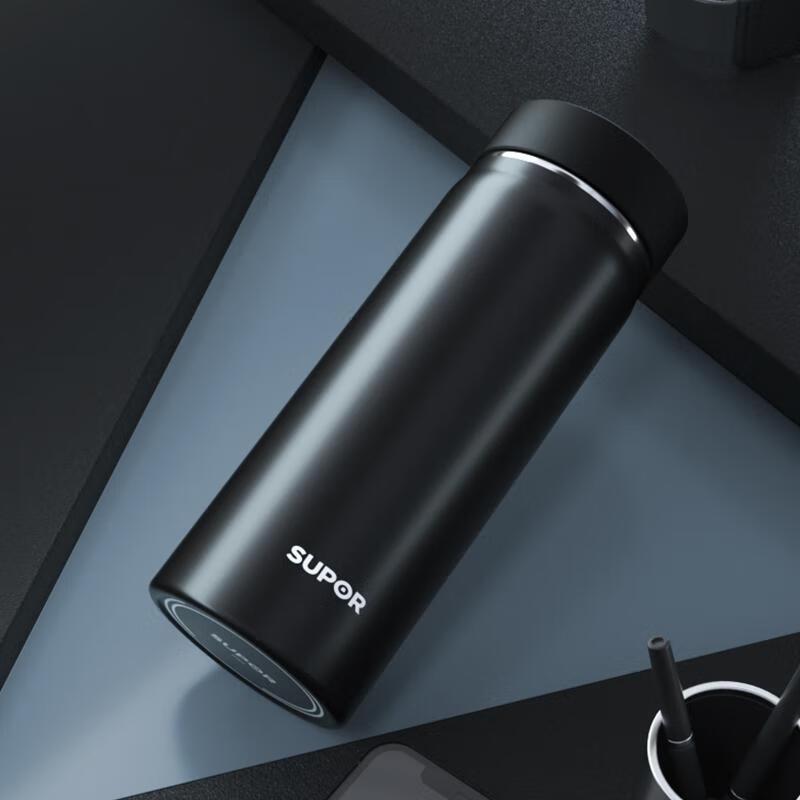 SUPOR KC45FG11 Business Travel Insulated Mug