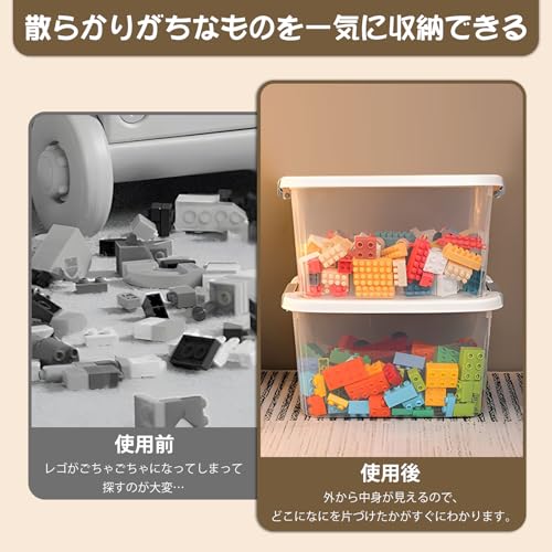 RAIN QUEEN Toy Storage Basket with Lid for Lego, Tomica, Building Blocks, LEGO Storage Box, Stackable, Transparent, Organized, Plastic, Set of 6