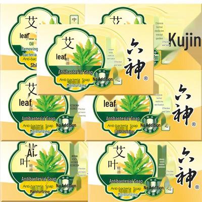 Liushen Mugwort Antibacterial Moisturizing Soap, 7-Bar Pack