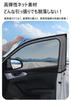 Subaru Legacy Outback 6th Generation Legacy Outback BT5/BT9 Type Screen Door, Set of 4,
