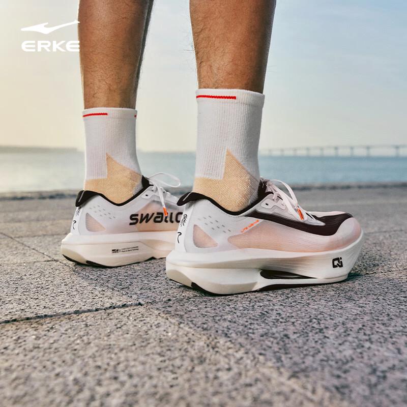 ERKE Fei Yi 2 Men's Running Shoes
