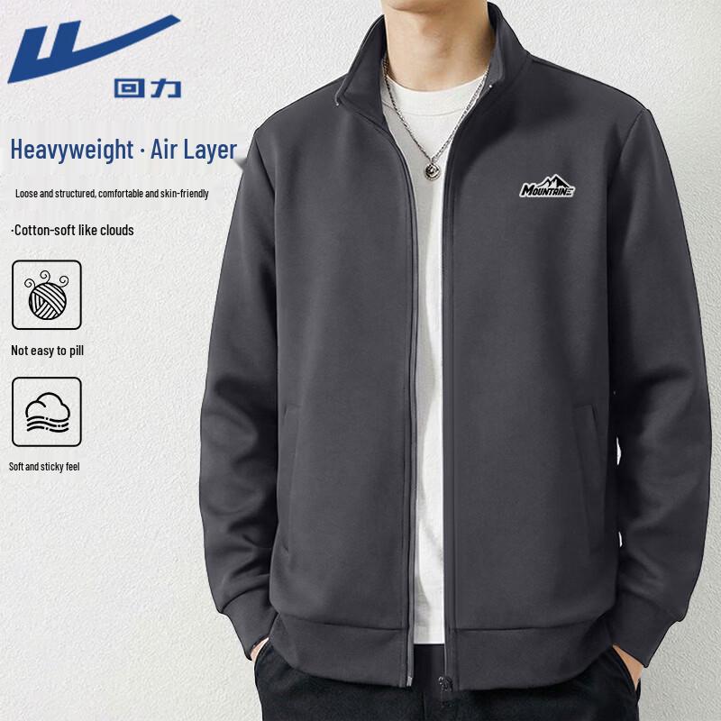 Warrior Men s Liquid Air Layer Zipper Stand Collar Sweatshirt Jacket XL