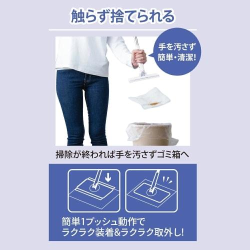 Compact, automatic clip-on floor wiper with 90 rotation for touch-free cleaning. Handy mop, white, small.