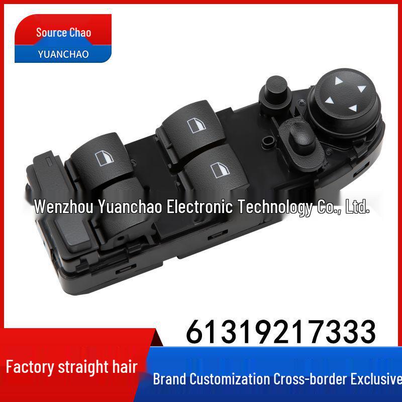 BMW 3 Series E90/E91 Power Window Switch 61319217333