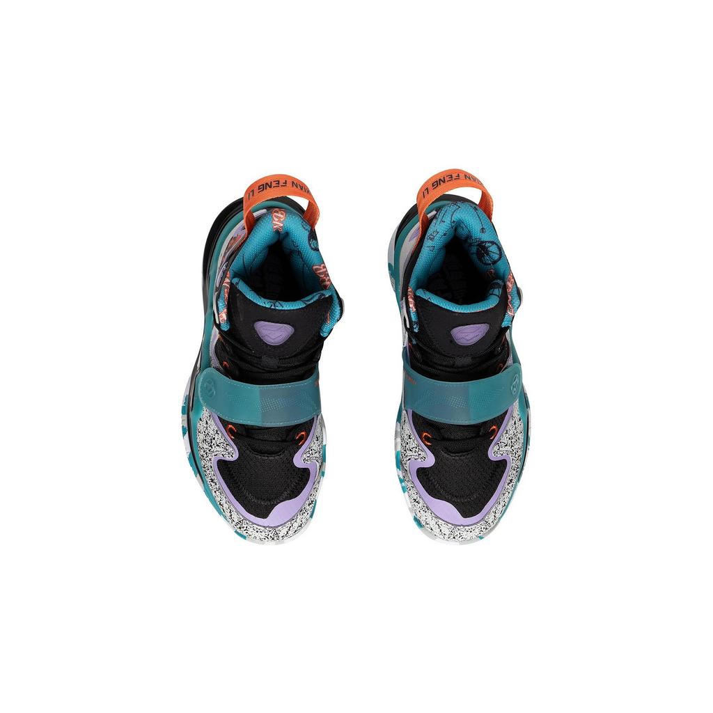 Li Ning Premium 3.0 Lightweight High Resilience Mid-Top Basketball Shoes Kids Sneakers Black Gray YKBT002-1