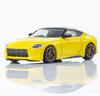 Kyosho (Kyosyo) KYOSHO MINI CAR & BOOK No.13 1/64 Nissan Fairlady Z Yellow Finished Product
