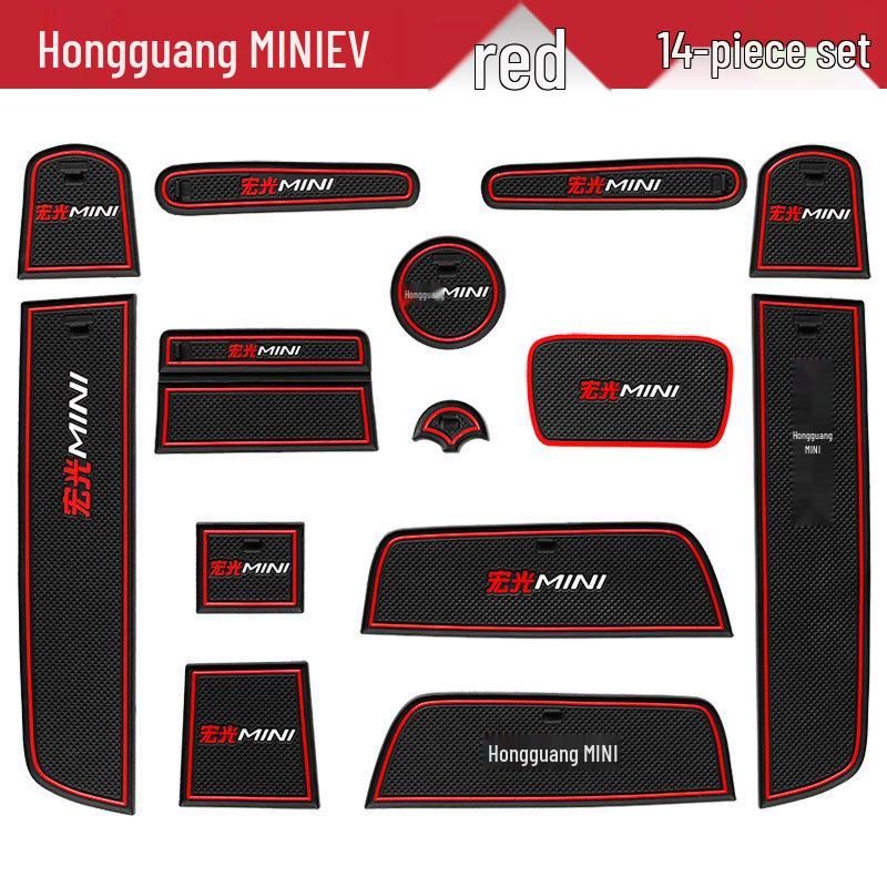 Комплект накладок в дверные карманы Wuling Hongguang Mini EV - Декор салона и решение для хранения