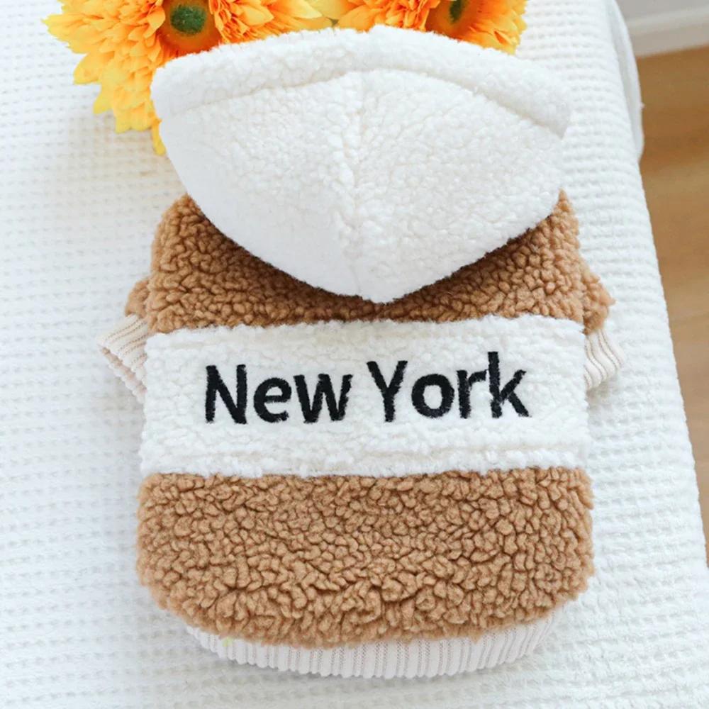 

Berber Fleece Puppy Dog Hooded Sweater with Buckle Winter Warm Pet Clothes for Small Dogs Pomeranian Yorkie mascotas Sweatshirts XS-suit 0.7-1.5kg