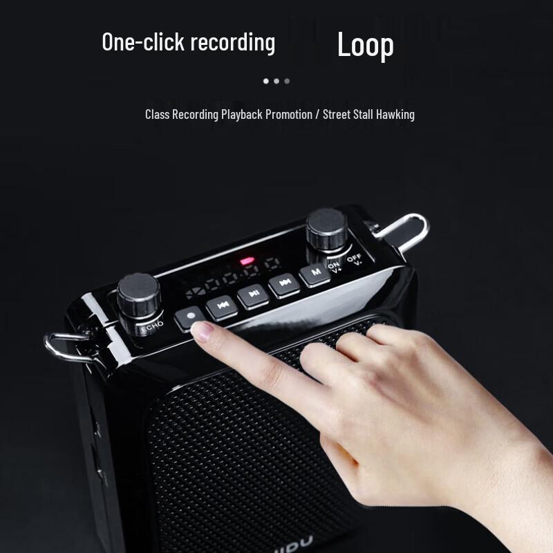 SHIDU S516 Portable Wireless Voice Amplifier CN Plug (adapter Included)