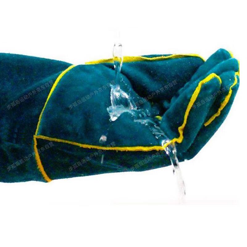 Protective Dog Training Gloves