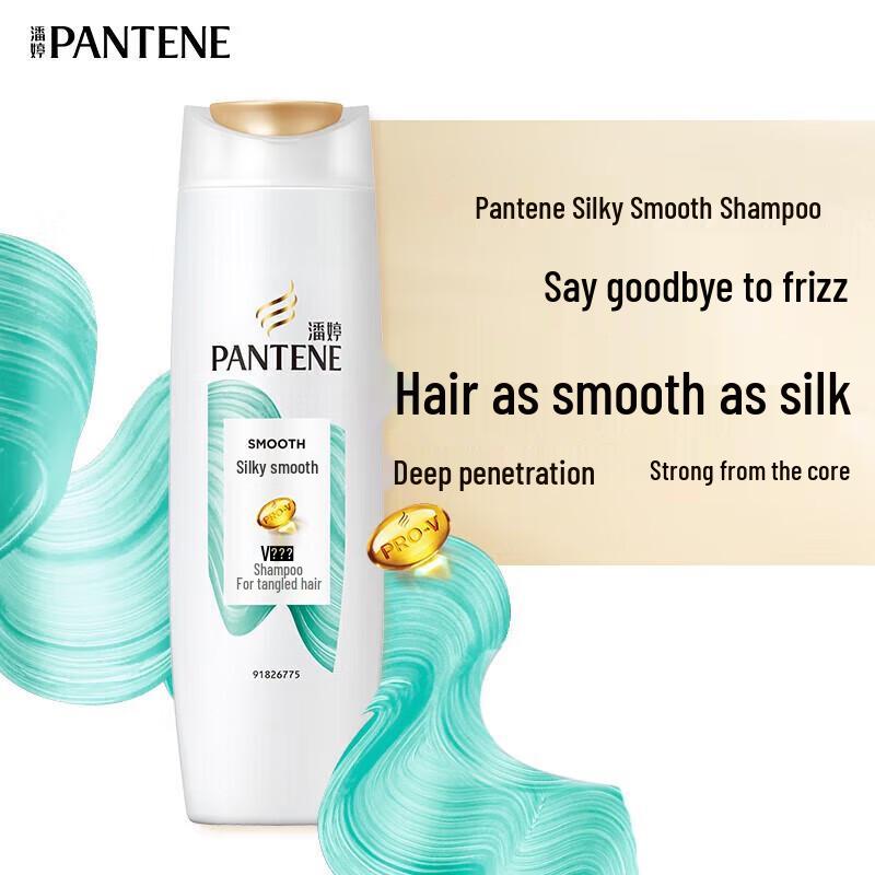 

Pantene Silky Smooth & Moisturizing Shampoo