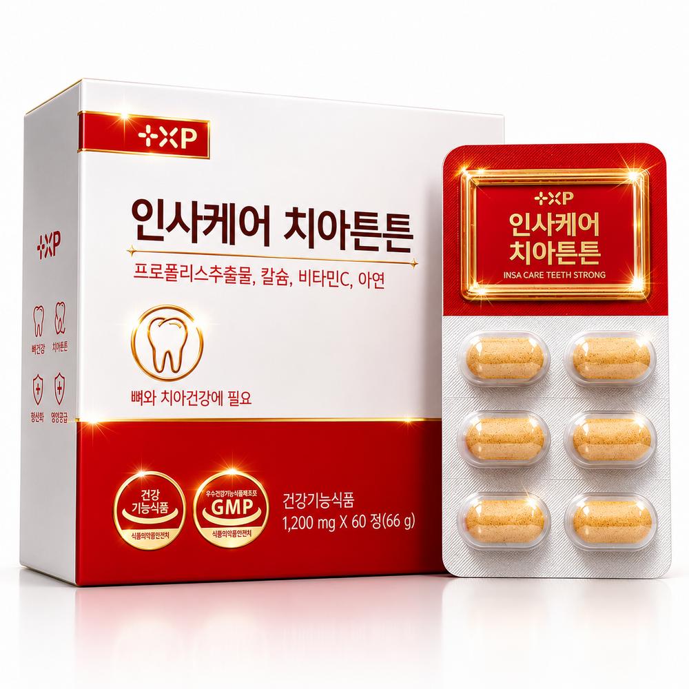Aceplus Nutritional Supplement for Strong Bones, Teeth, and Weakened Gums (1 Box, 60 Tablets)