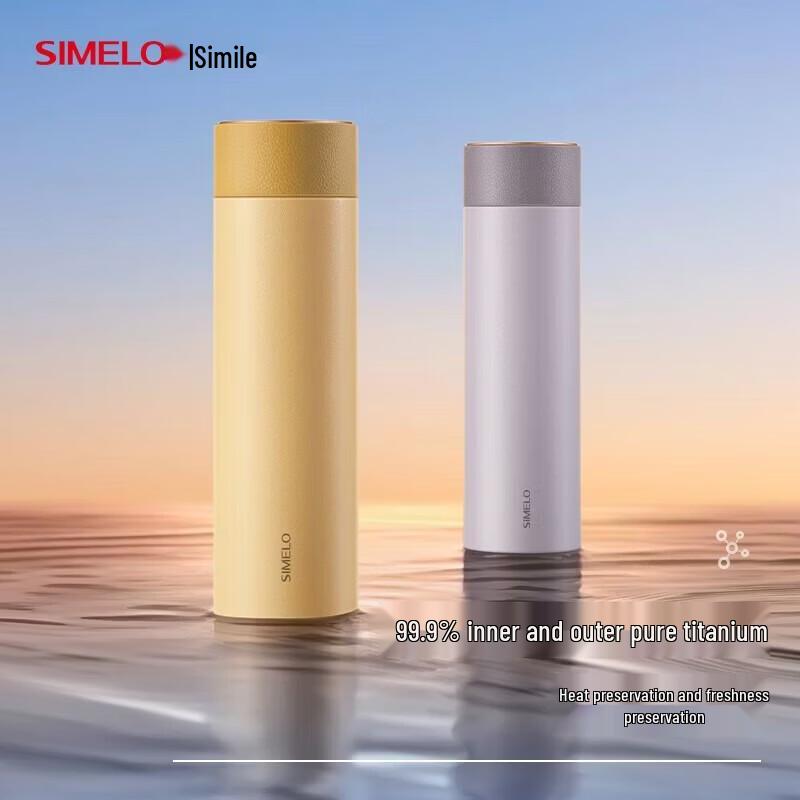Smiler Pure Titanium Thermos Tea Cup with Temperature Display