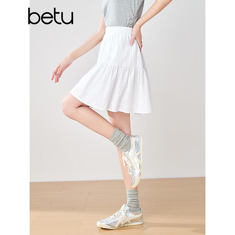 Женская жаккардовая мини-юбка Betu S