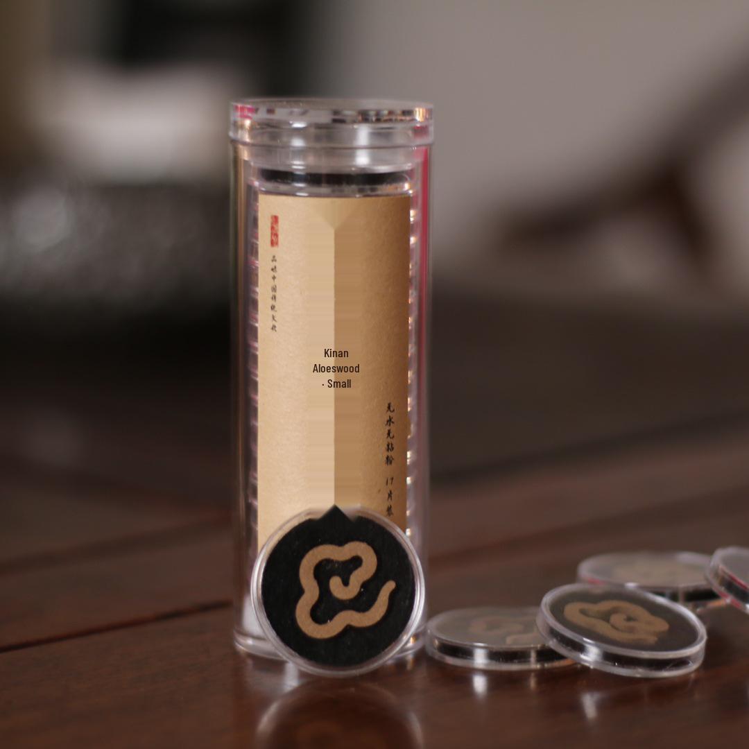 Kinan Agarwood Auspicious Cloud Incense: No-Stick Powder & Small Coil for Indoor Use