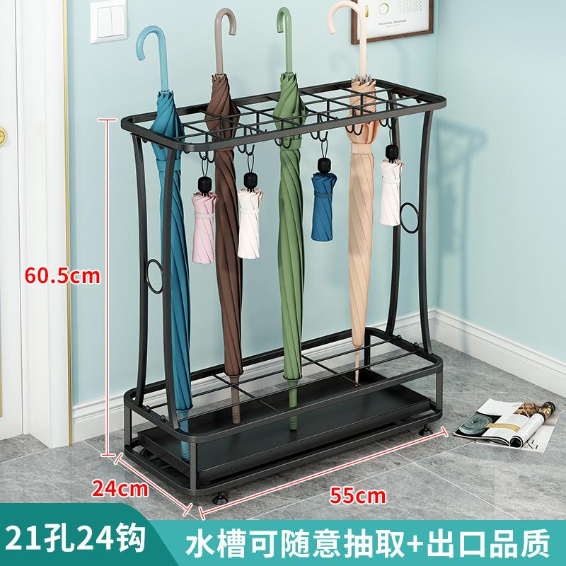 Iron Hotel Umbrella Stand  Minimalist Lobby Organizer  Long and Foldable Umbrella Holder Sturdy Storage Rack