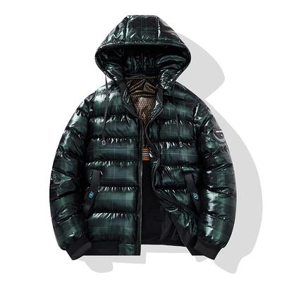Large Size Cotton Coat Men's New Trendy Winter Cotton Coat Thickened Warm Jacket Men's Winter Cotton Coat Jacket