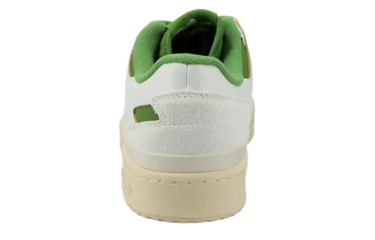 Forum Adidas Originals 84 Low Classic 'Vintage Green' FZ6296