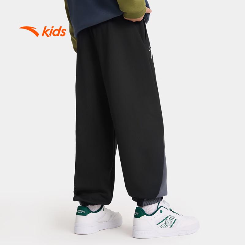 Anta Kids' Boys' 2026 Summer Knit Sports Pants