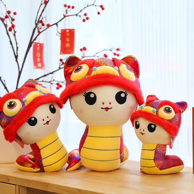 Year The Of Snake Mascot Plush Toy Cute Cartoon Girl Children Holiday Doll Gift