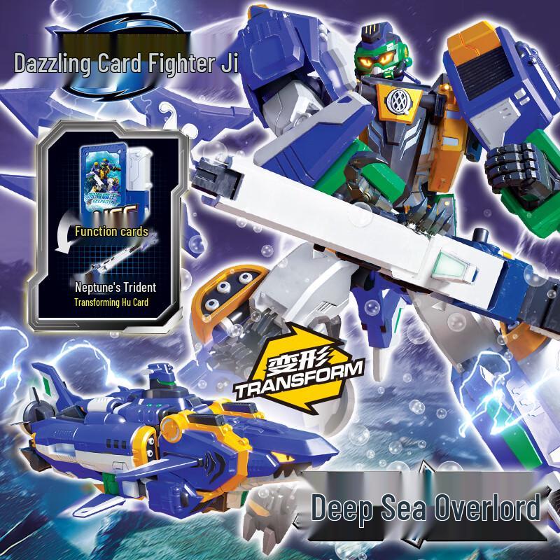 JUMPGO Card Warrior Transforming Robot Toys