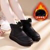 Thick-soled Snow Boots Women's 2025 New Winter Non-slip Piled Thickened Warm Cotton Shoes Women's Shoes KT-2822