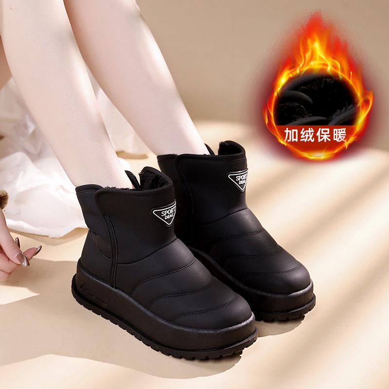 Thick-soled snow boots women's 2025 new winter non-slip piled thickened warm cotton shoes women's shoes KT-2822