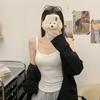 #Early autumn new sweet wind polished U-neck thermal vest slim and thin one-piece with chest pad versatile woman