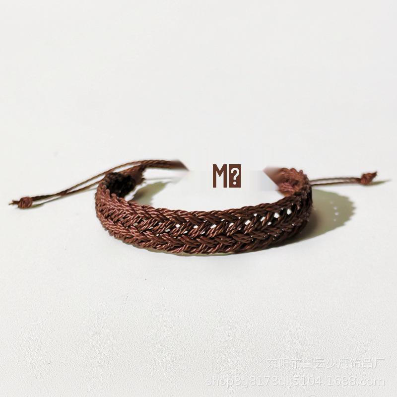 Original Bohemian Handmade Woven Beach Bracelet - Waterproof Wax Cord Wristband коричневый