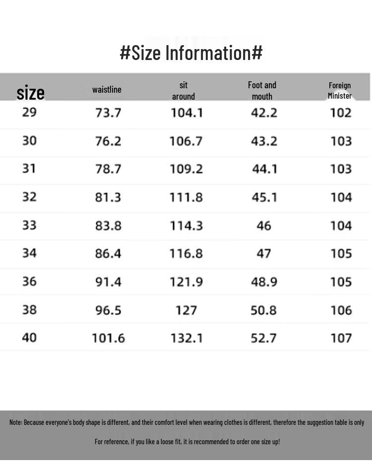 JEEP Men's Loose Straight-Leg Denim Jeans