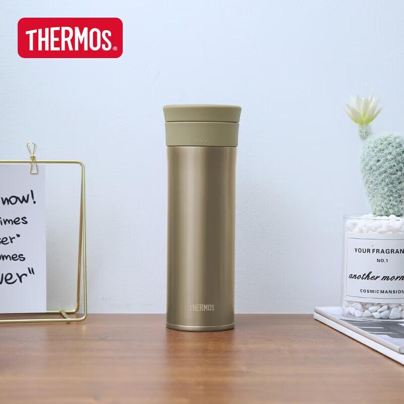 THERMOS TCTC-550 Pure Titanium Insulated Travel Mug, 550ml