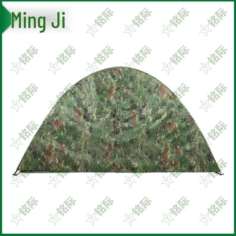 Mingji Four-Season Outdoor Camping Tent