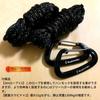 travel travel with carabiners hammock camouflage Japanese genuine product [BUSHMEN gear] [BUSHMEN gear] Hammock-CAMO