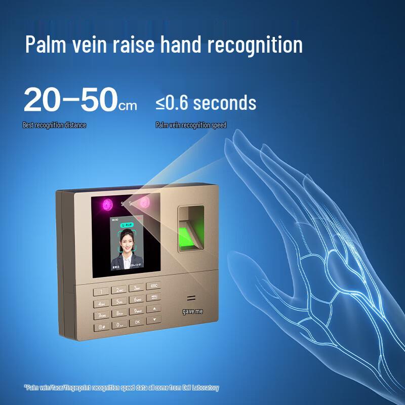 Deli Face & Fingerprint Attendance Machine CN Plug (adapter Included)
