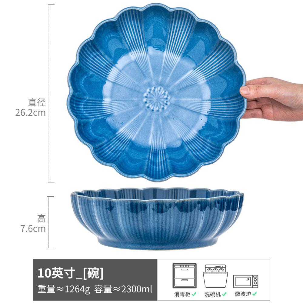 Ceramic Bowl Petal Edge Binaural Bowl Large Bowl Salad Bowl Household Large Soup Bowl High Value Tableware Portable Bowl
