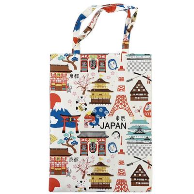 [Kyosuke] Made In Japan Tote Bag, A4 Size, Hello Nippon, Overseas Souvenir, Mt. Fuji, Tokyo Tower, Handbag, Approx. 46 X 24.5 Cm, White