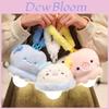 Cartoon Animal Night Light With Plush Toy For Kids Bedroom Decor Gift For Girls And Friends