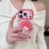 Cute Strawberry Cat Phone Case For iPhone 17 Pro 16 15 14 Pro Max with Magnetic Ring Stand Glitter Shockproof 16 17 15pro Cover