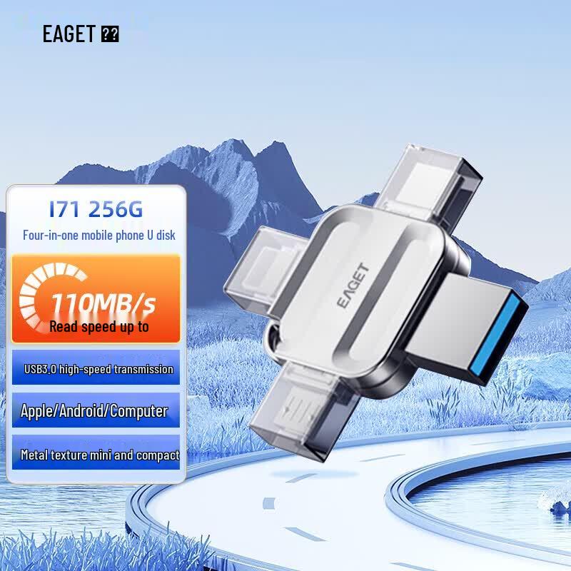 EAGET I71 Multi-Interface USB 3.0 Flash Drive