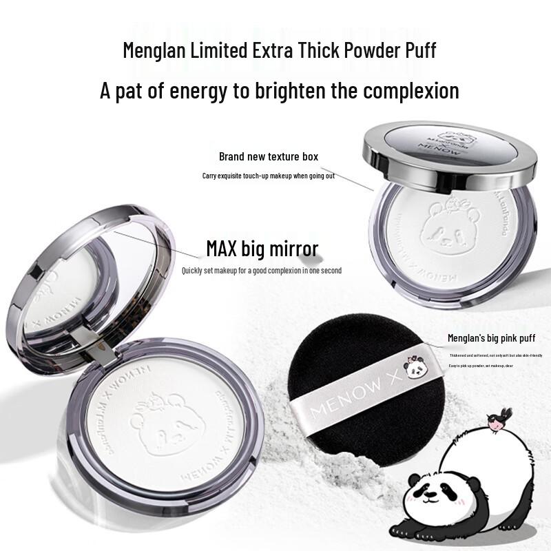 

Mino Velvet Mist Setting Powder Cake