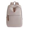 Li Shen Geschäftsreise-Rucksack