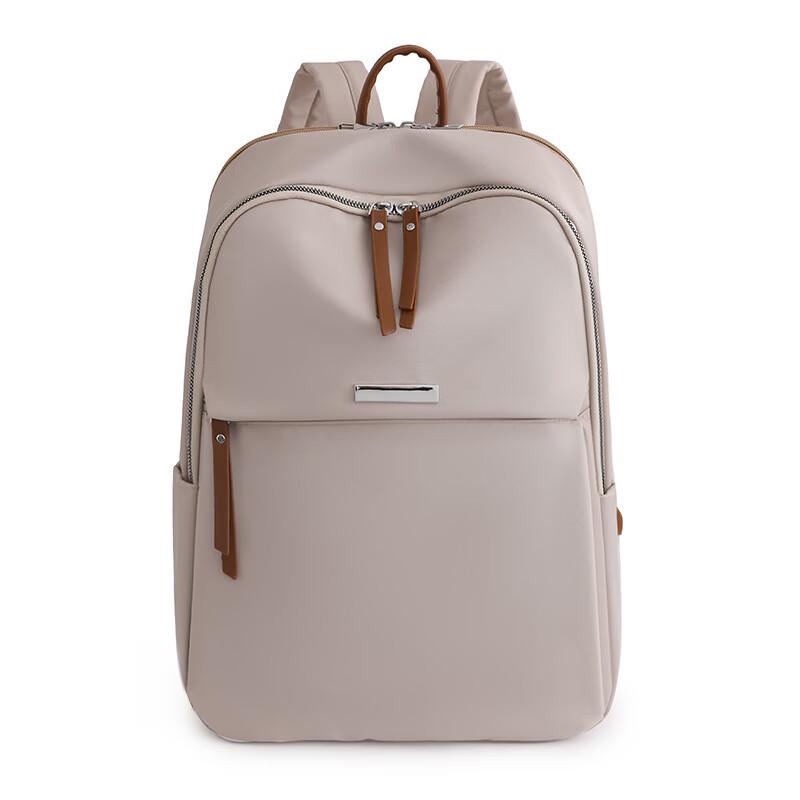 

Li Shen Business Travel Backpack