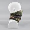 Camo Ice Silk Outdoor Neck Gaiter